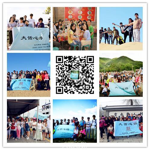 qrcode_for_gh_b184101f9800_258_副本.jpg