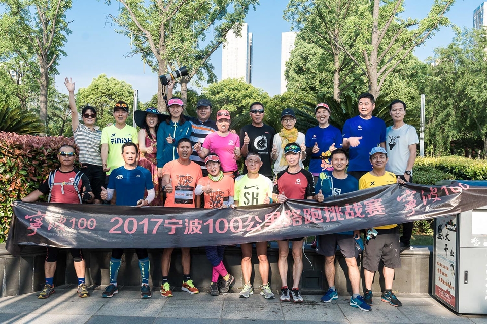 宁波100KM挑战赛2017-05-21_501