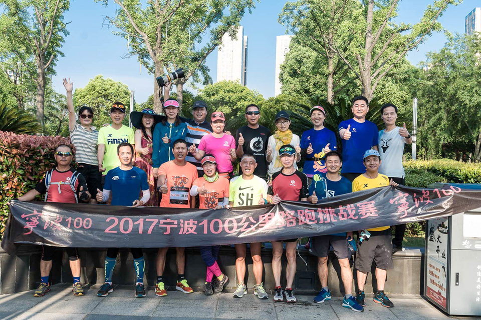 宁波100KM挑战赛2017-05-21_503