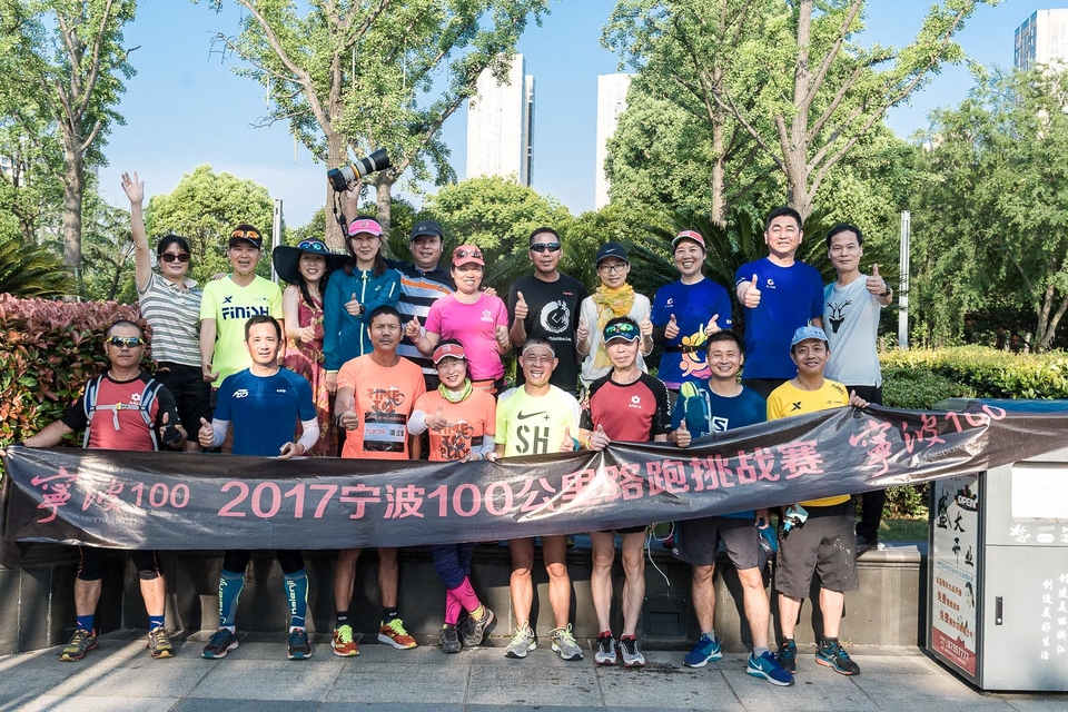 宁波100KM挑战赛2017-05-21_504