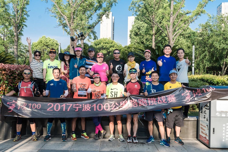宁波100KM挑战赛2017-05-21_505