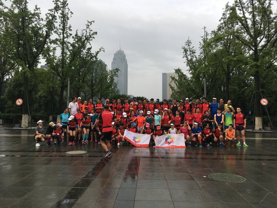 WeChat Image_20180624095139