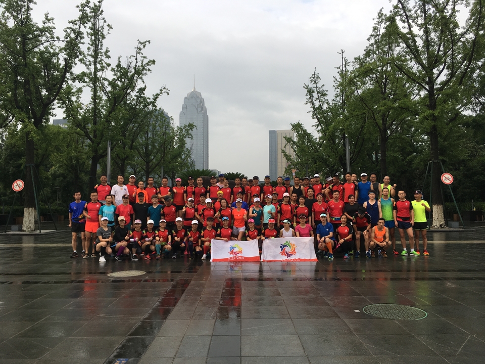 WeChat Image_20180624095148