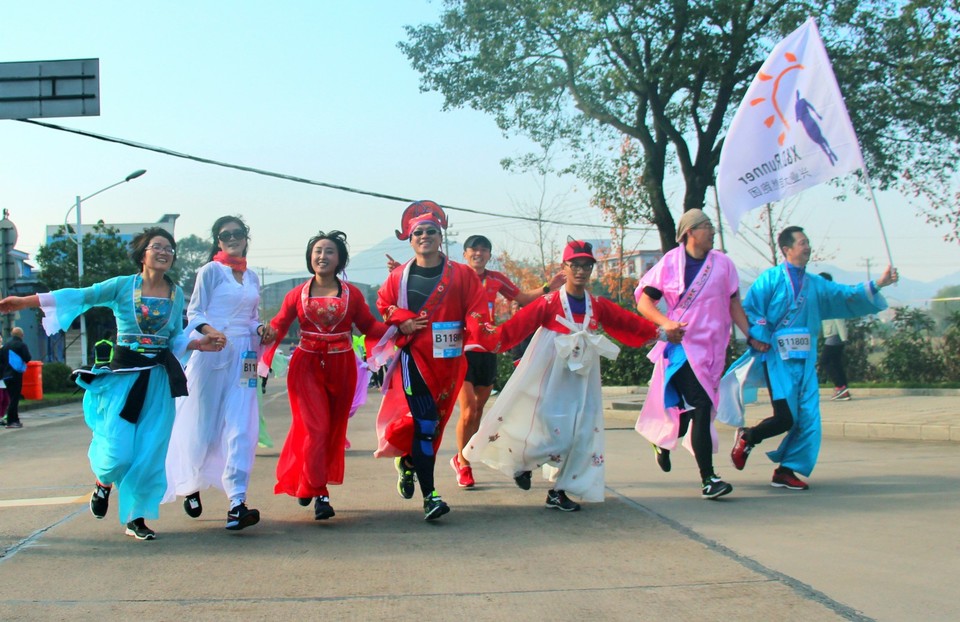 mmexport1480752545446