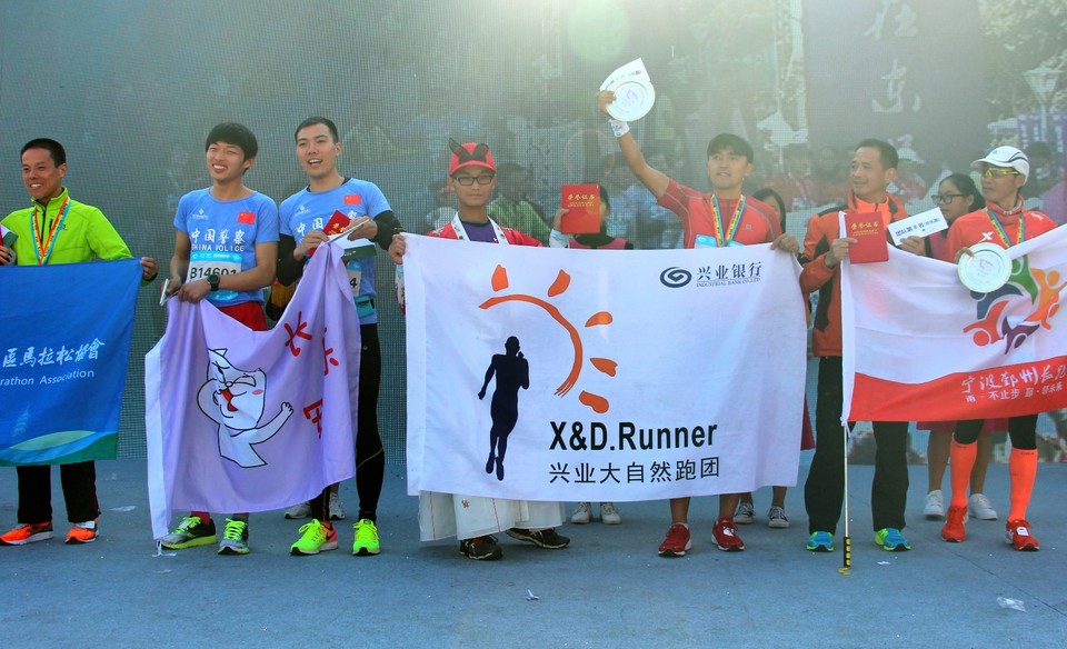 mmexport1480752432435