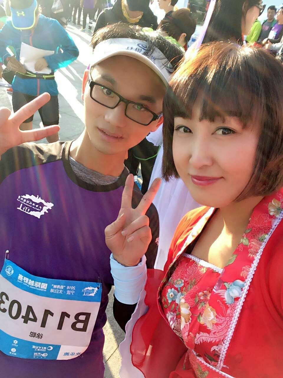 mmexport1480744099574