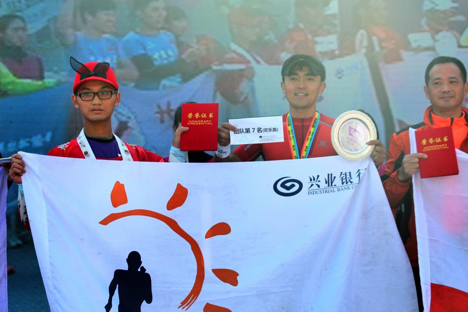 mmexport1480752401530