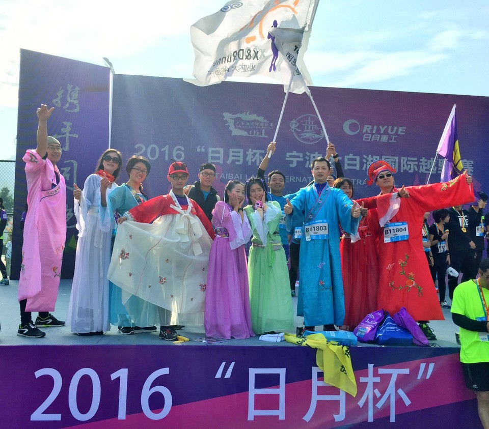 mmexport1480739049520