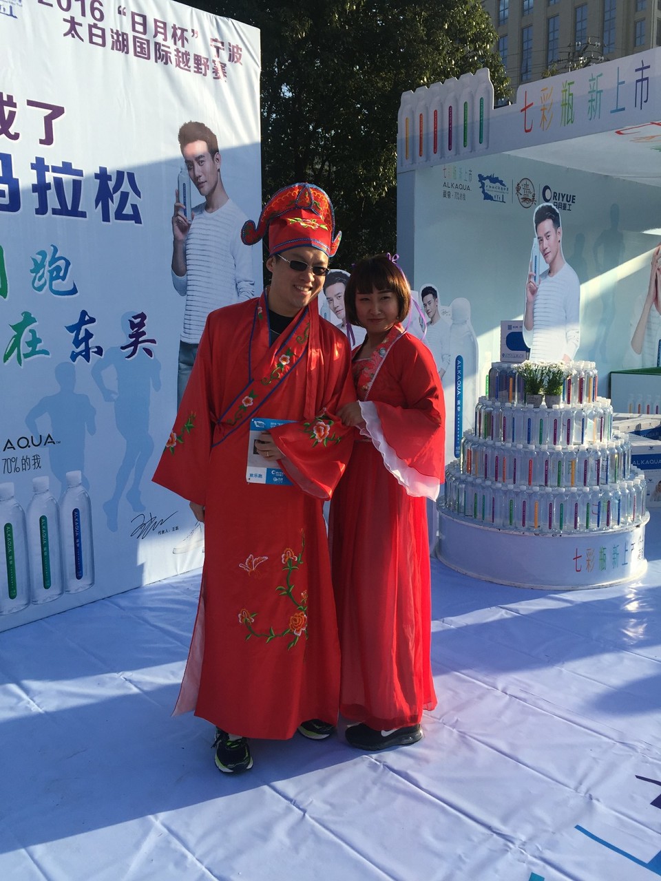 mmexport1480737842714