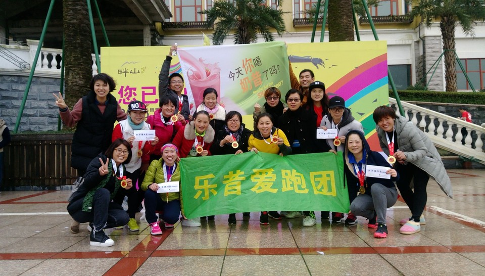 mmexport1480144531284