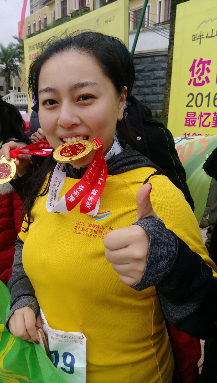 mmexport1480144586500