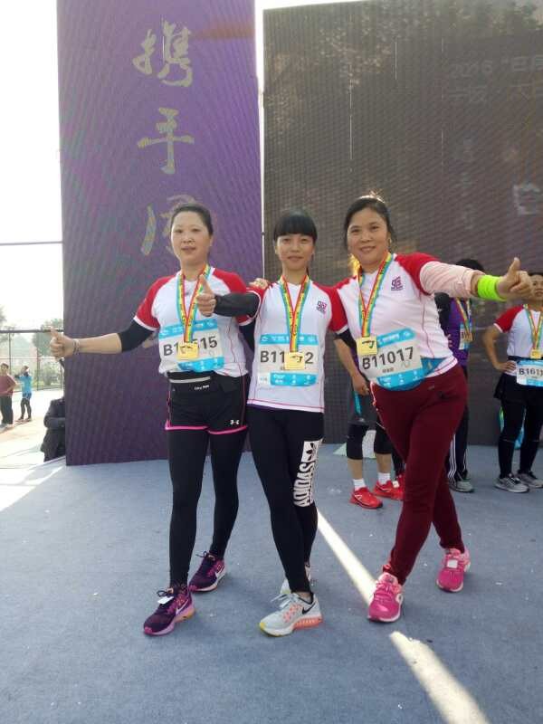 mmexport1480789882309