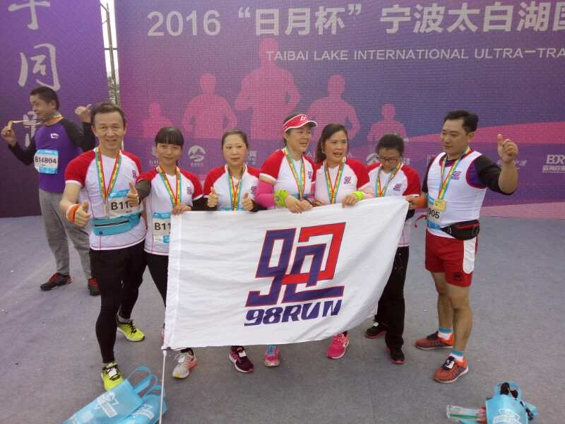 mmexport1480789856941