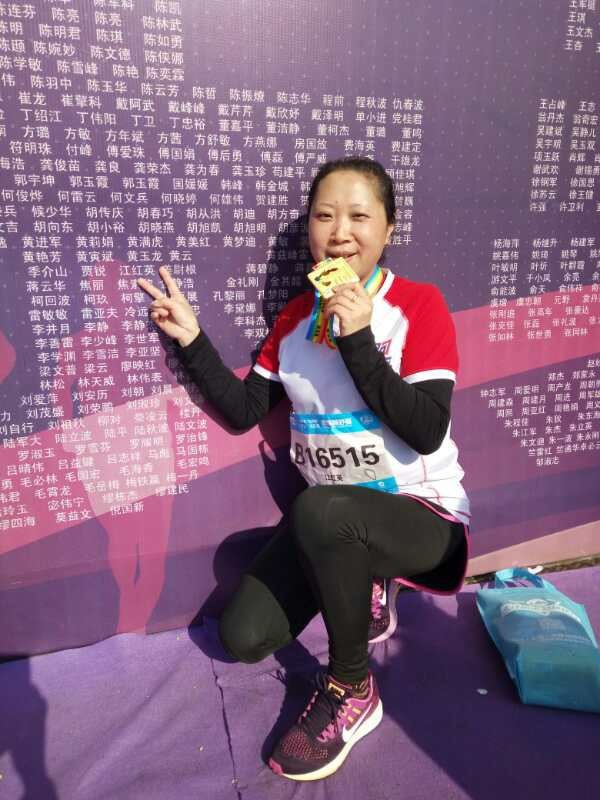 mmexport1480789736324