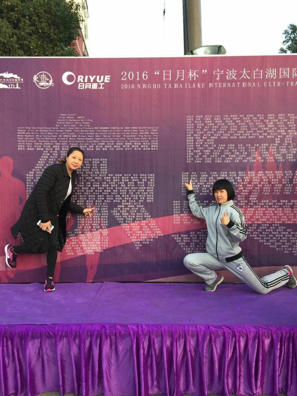 mmexport1480752535222