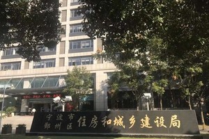 【包车】逐风塘溪6K组大巴接驳