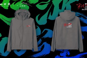 2025宁波100纪念防风衣