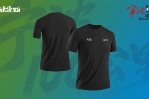 2026宁波100 OakAura 参赛服（原价399元，赛事回馈价99元）/参赛服奖牌套餐