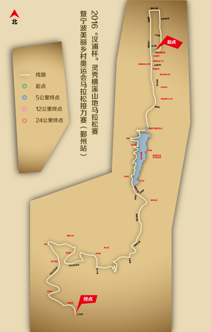 线路图.png
