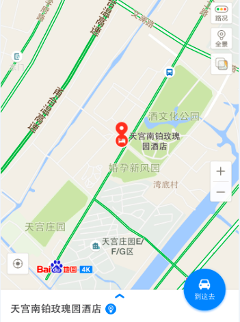 协会地址.png