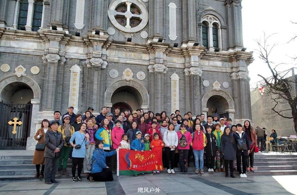 户外徒步定制团