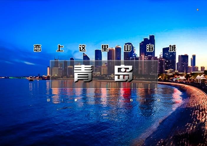 印象头图模版D.jpg