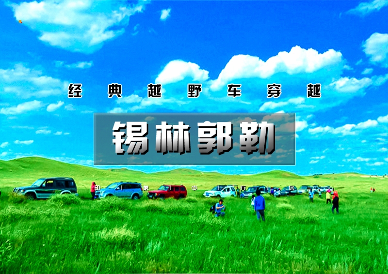 印象头图模版D.jpg