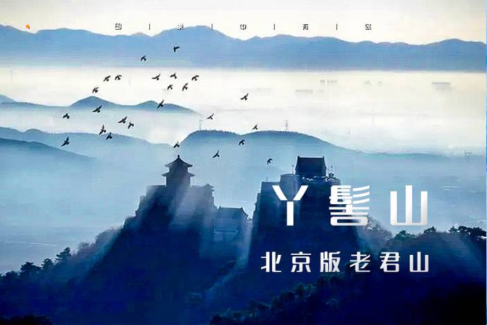 ▌ 印象分类图2.jpg