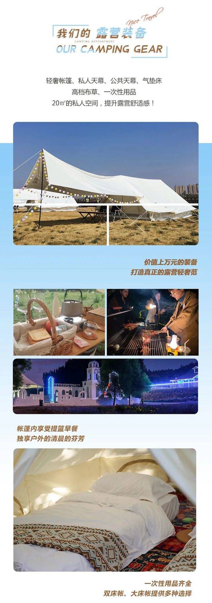 1651148798539413.jpg 图片