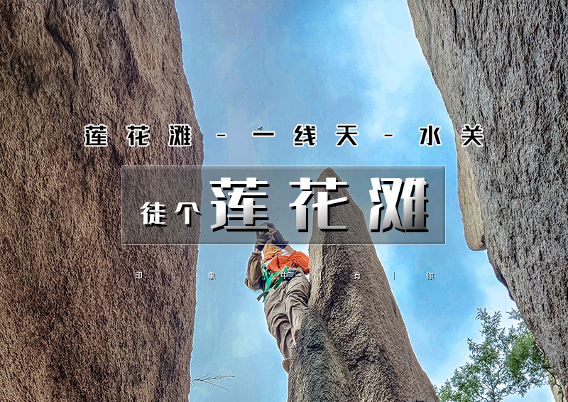 ▌▌印象头图.jpg