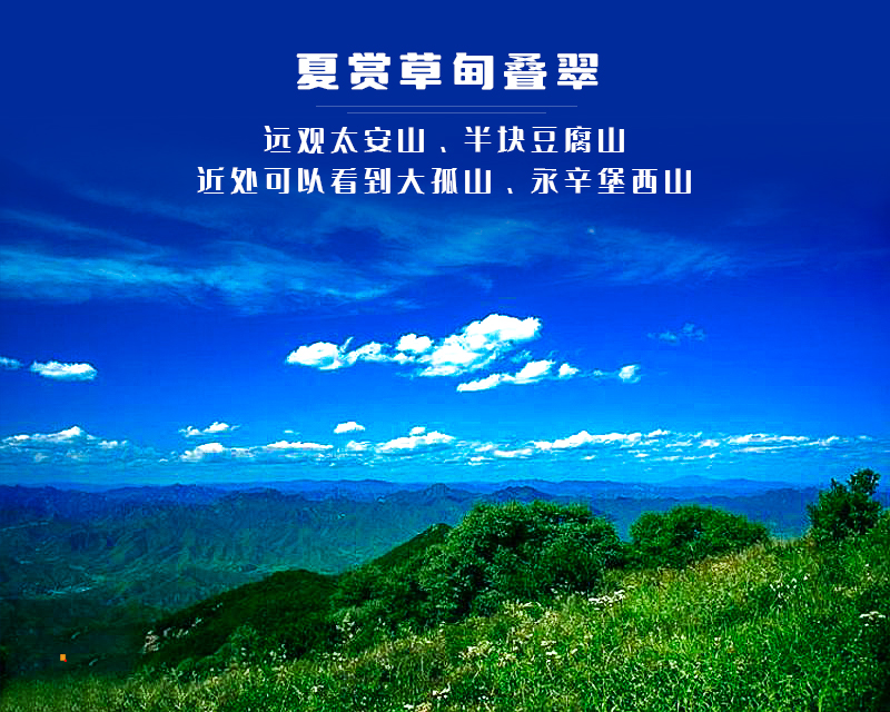 ★印象细图A3.jpg