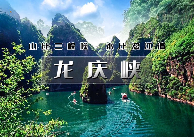 ▌▌印象头图.jpg