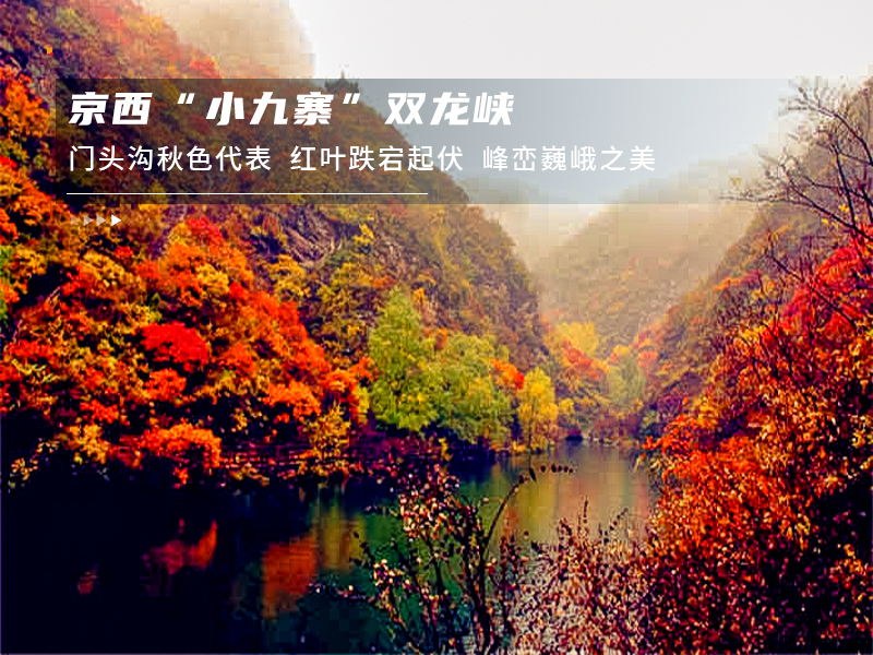 ★印象细图F2.jpg