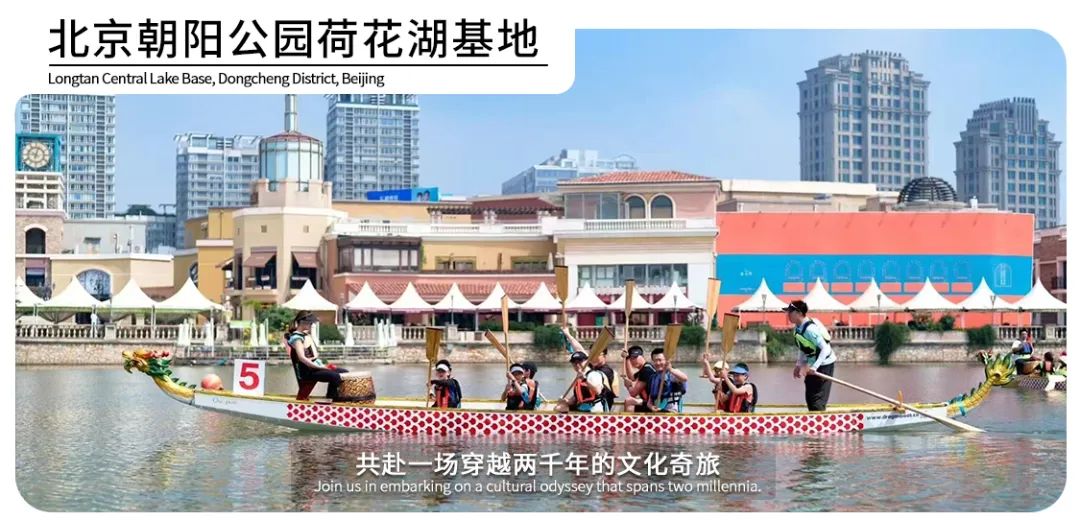 朝阳公园.jpg