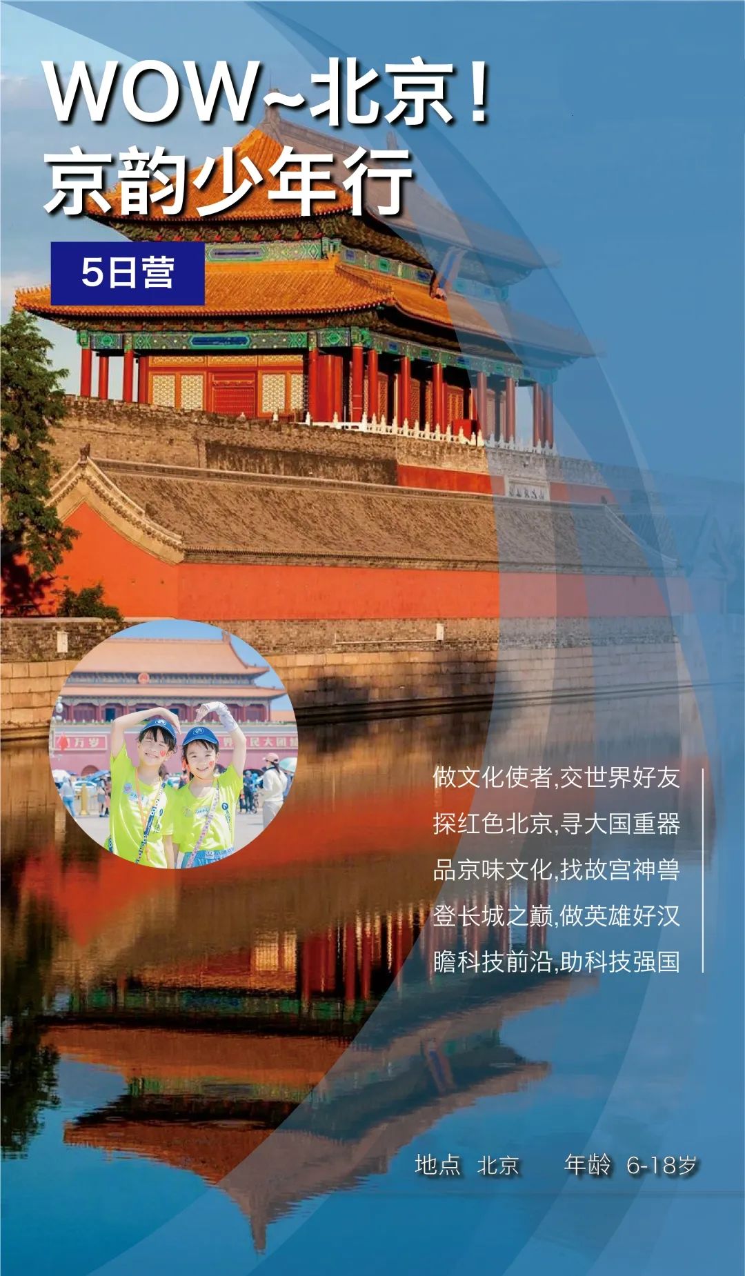 微信图片_20250312151859.jpg