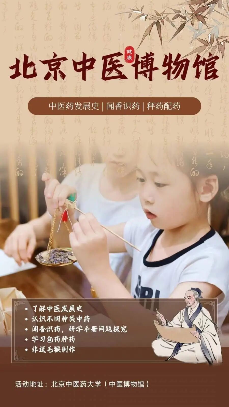 1769391302467408.jpg 4df3b3143c35b5c1285e3a5e95e75086_webwxgetmsgimg_&MsgID=7459088733162809384&skey=%40crypt_f079b5f6_a8fcf9f43f1c796cb6d86d388a20f291.jpg