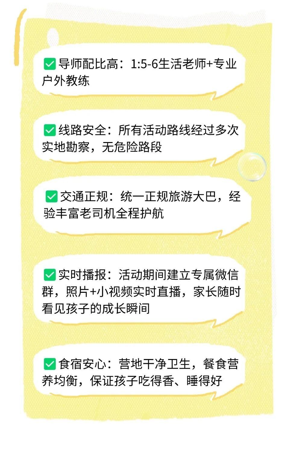 T250606193215-0920-h (6).jpg