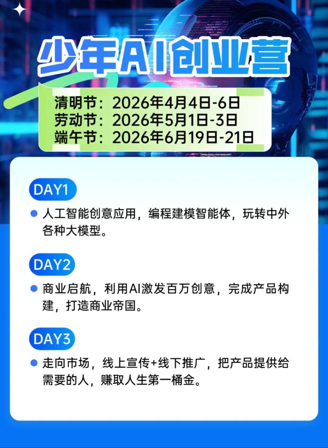 T251113183174-原始文件PSD - 副本 (1).jpg