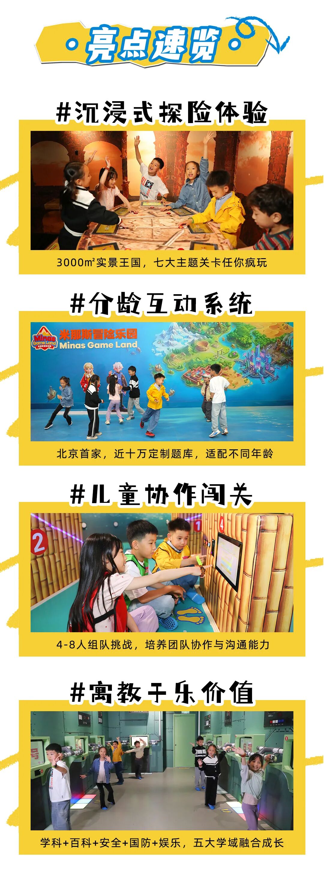 IMG_258