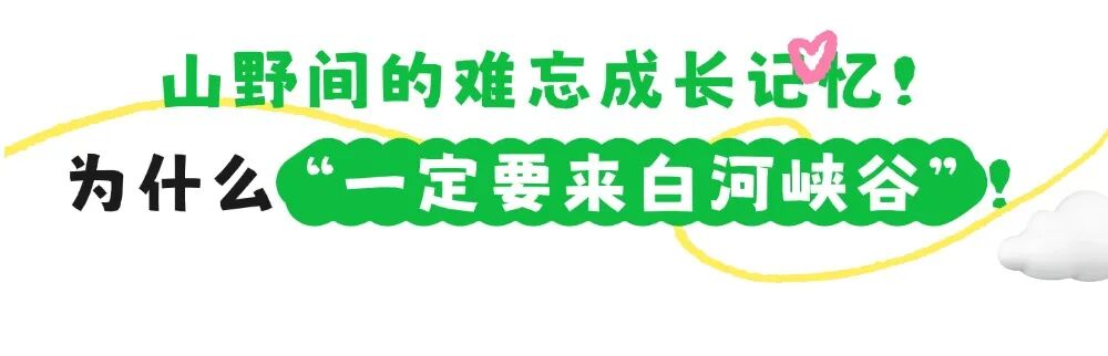 T250606193215-0920-h (11).jpg