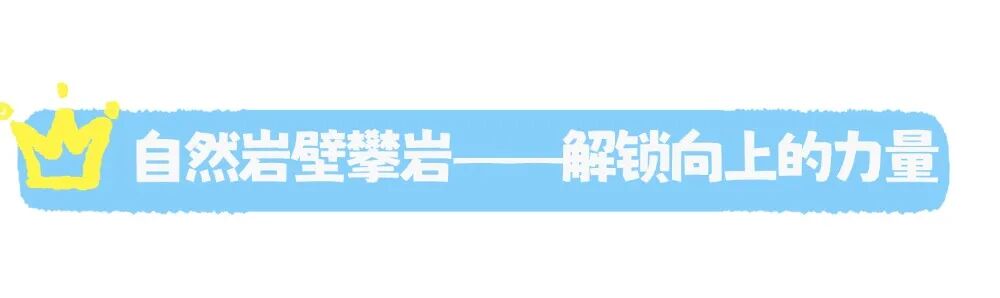 白河峡谷 (3).jpg