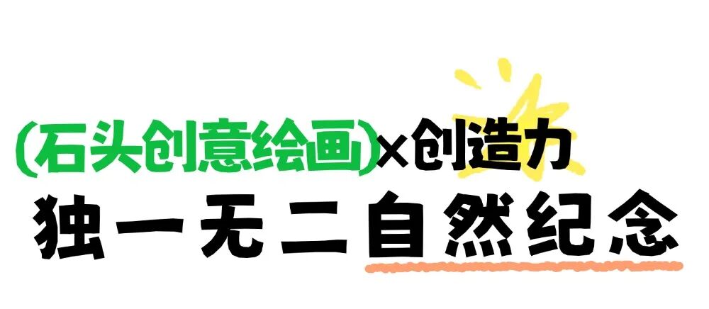 白河峡谷 (3).jpg
