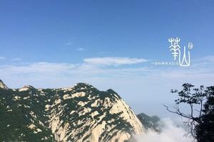 春节4天｜华山西安｜2.19-22平遥古城-壶口瀑布-秦始皇兵马俑-西安古城-登华山