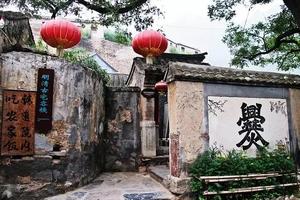 周末1日【爨底下A】灵水村｜一线天峡谷-双古村探索-北京醉美乡村文化摄影之旅 打卡显眼包