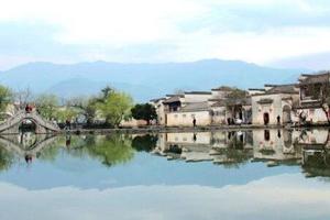 元旦3天｜又见•黄山｜水墨徽州の黄山-宏村-木坑竹海 -阳产土楼-屯溪老街