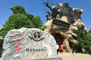 清明2天【明水古城】齐鲁大地咽喉明珠｜平陵油菜花-趵突泉-大明湖-芙蓉街/宽厚里