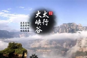 元旦2日｜广府古城B邯郸｜响堂山石窟-武灵丛台-磁州窑浮雕群-邯郸博物馆