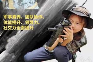 昌平亲子游【公益时长4H】11.8/9/15/16/22/23我为小树穿冬衣|自制户外鸟食器，制作棉花糖