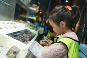 亲子游【探索空间站】11.1/15下午场 翱翔天际的科技传奇