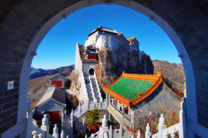 3.8周日一日丫髻山【女生免票】近畿福地丫髻山-打卡网红景点-登山祈福